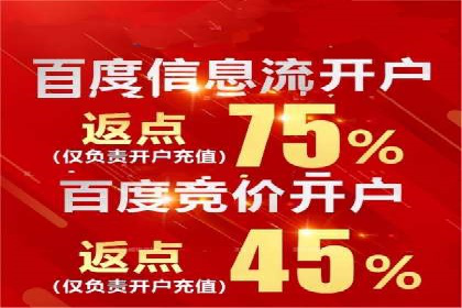 社交网络中信息流平台的互动性提升案例
