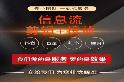 SEM托管公司案例：行业应用