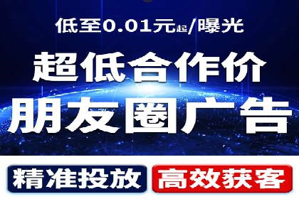 百度网络推广实战技巧：案例解析，让你轻松实现精准营销